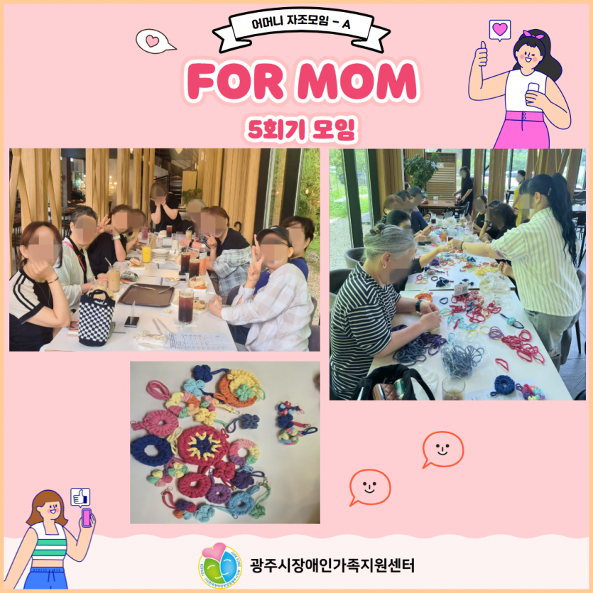 482d1429ce0db0cf31cf4bf73b47577c_1784857573_1938.png