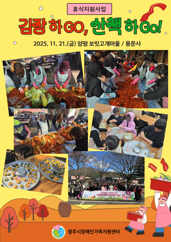 fd846b89f09e07dd5ac476dfc631e7cf_1764123883_3803.png fd846b89f09e07dd5ac476dfc631e7cf_1764123883_3803.png