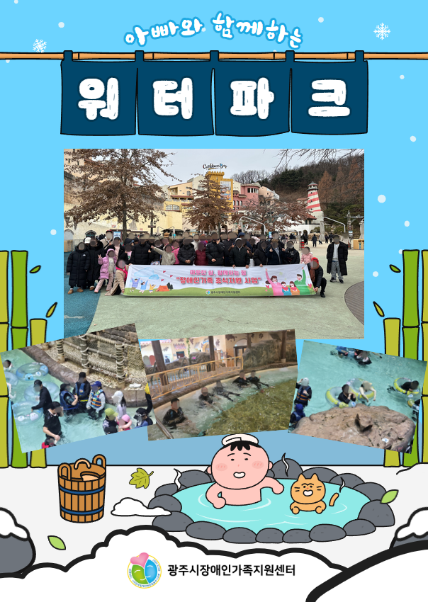 7c2bcfa58220627a1e746be9f96a05af_1765759462_0305.png 7c2bcfa58220627a1e746be9f96a05af_1765759462_0305.png