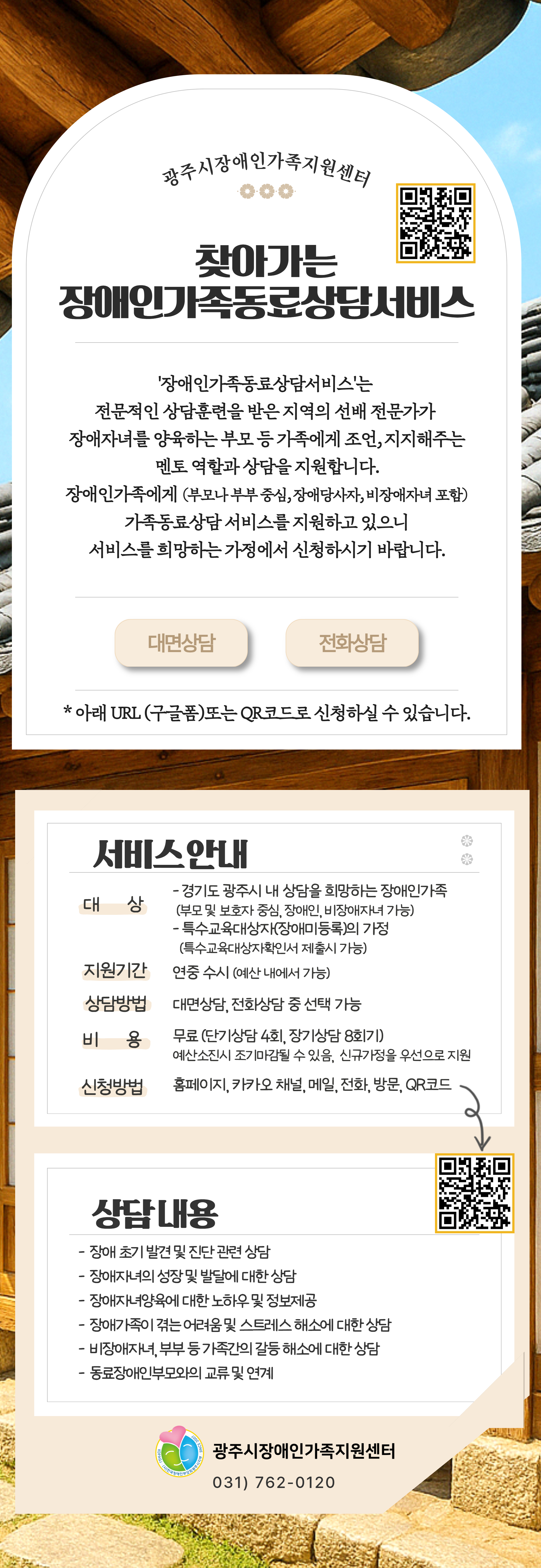 84b3e1d8cb80f1a01f8cdca0fced48d1_1770343955_0925.jpg 84b3e1d8cb80f1a01f8cdca0fced48d1_1770343955_0925.jpg