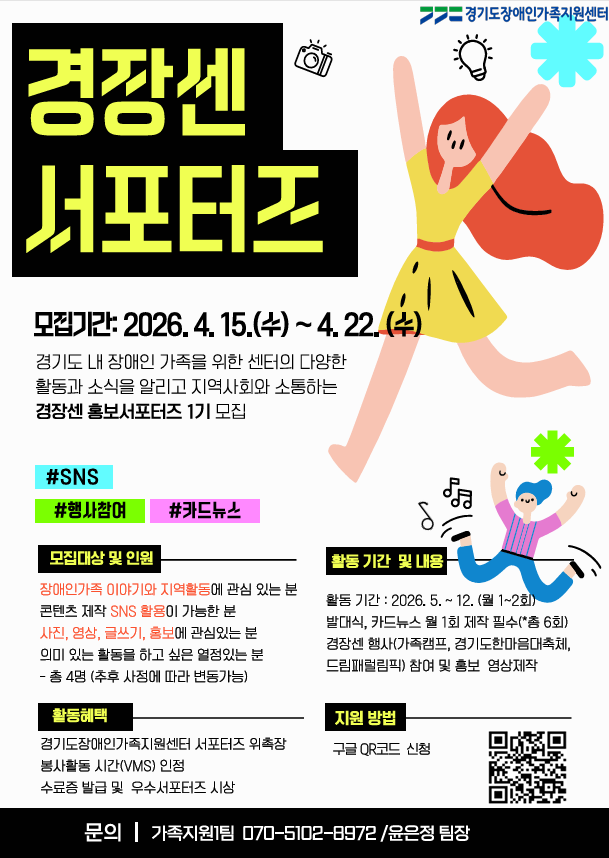 a6d166a78fc89506d75030caa90fd5e2_1776243284_4351.png a6d166a78fc89506d75030caa90fd5e2_1776243284_4351.png