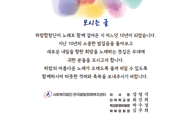 6594679daa0d10b0ec249d87757bf79c_1788155027_3901.png 6594679daa0d10b0ec249d87757bf79c_1788155027_3901.png