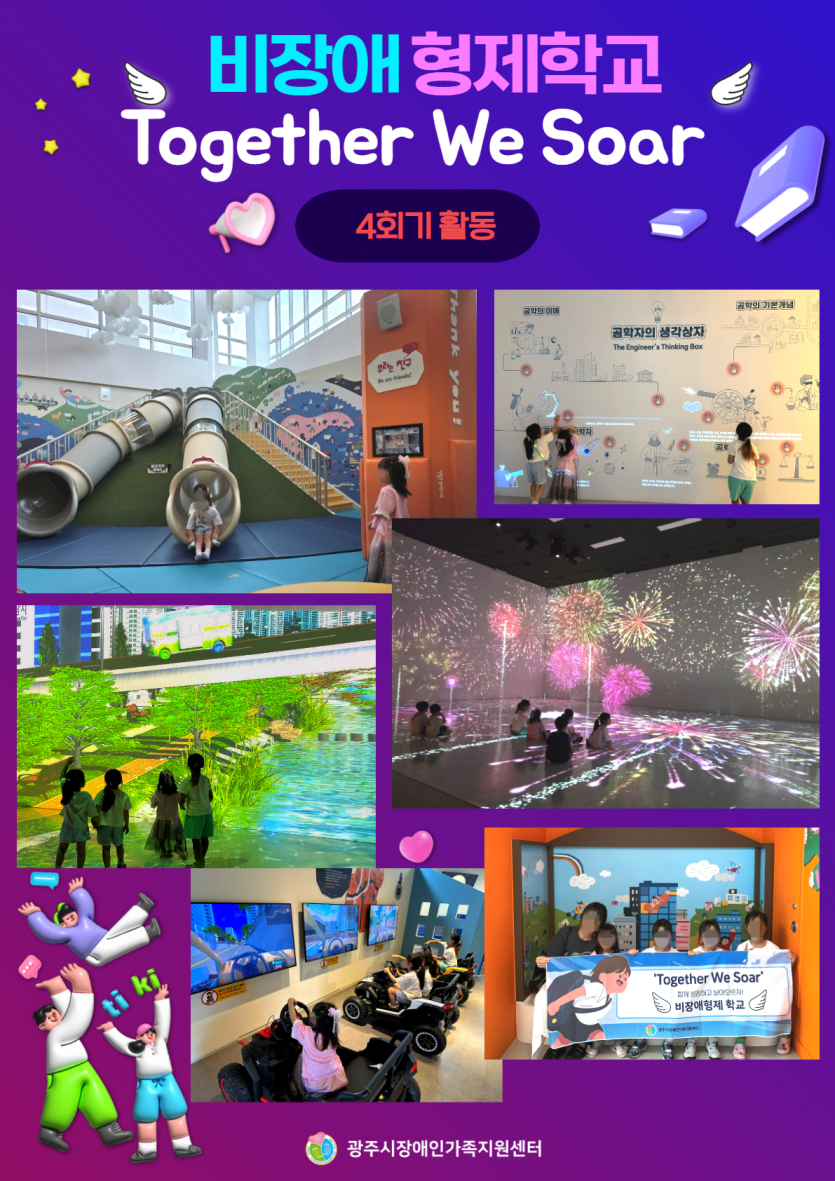 b4007bd90e8af3a7b4d6ce97cfef1290_1787029036_1365.png